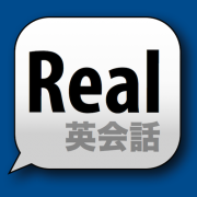 real-icon